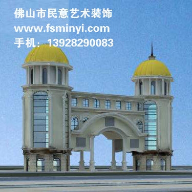 實(shí)例工程見證篇