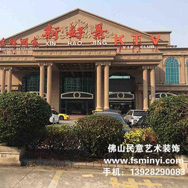 實例工程見證篇