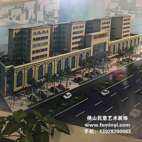 實例工程見證篇