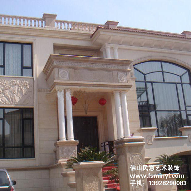 實例工程見證篇